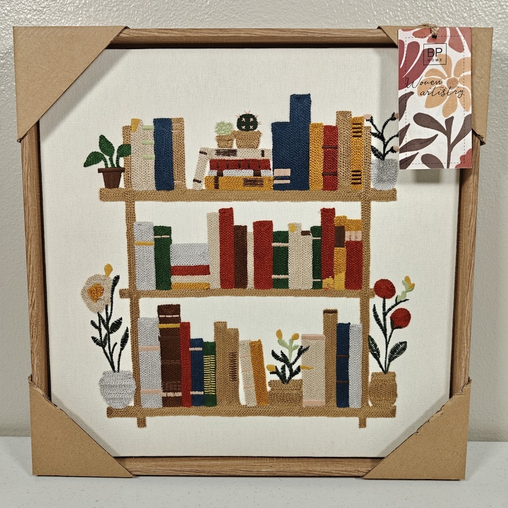 New BP Home Woven Embroidered Textile Wall Art Bookself Plants Decor 17"x 17"